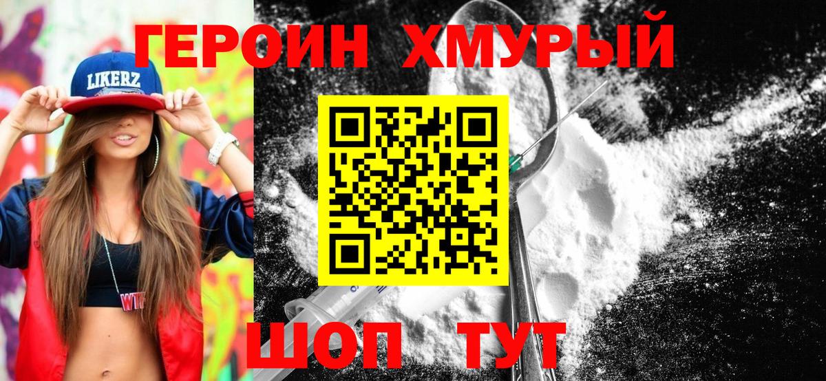 Меф Коряжма