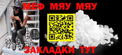наркотики Коммунар