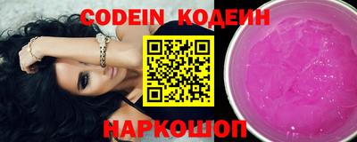 spice Конаково