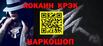 наркотики Коммунар