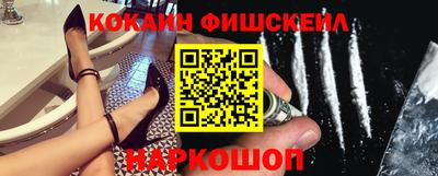 наркотики Коммунар