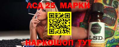 spice Конаково