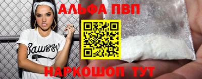 наркотики Коммунар
