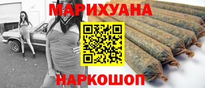 наркотики Коммунар