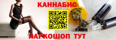 наркотики Коммунар