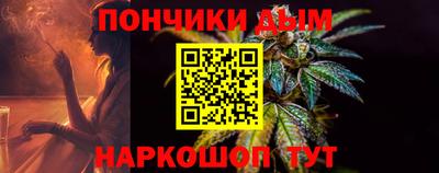 spice Конаково
