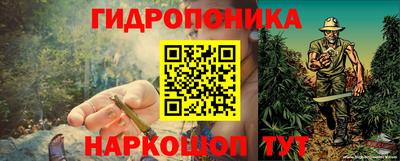 наркотики Коммунар