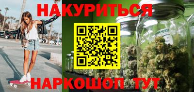 spice Конаково