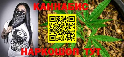 spice Конаково
