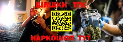spice Конаково