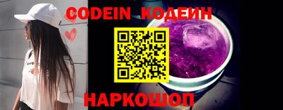 наркотики Коммунар