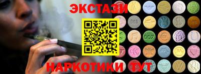 spice Конаково
