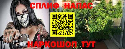spice Конаково