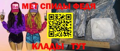 наркотики Коммунар