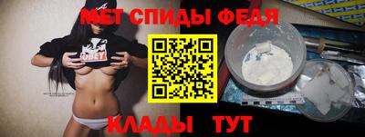 spice Конаково
