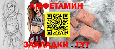 наркотики Коммунар