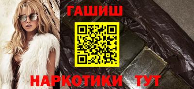 наркотики Коммунар