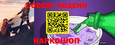 spice Конаково