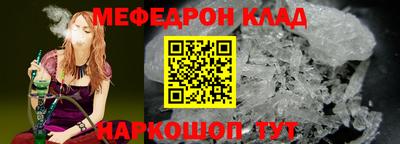 spice Конаково