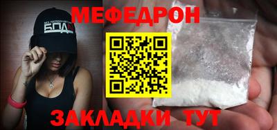 spice Конаково