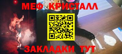 spice Конаково
