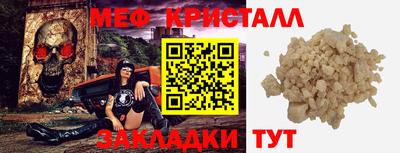 spice Конаково