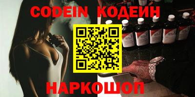 spice Конаково