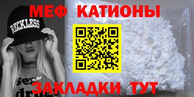 наркотики Коммунар