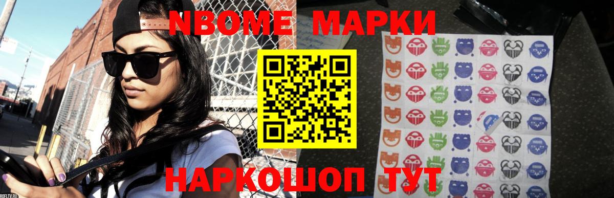 Лсд 25 экстази  Вход с VPN  Коряжма  LSD-25 экстази ecstasy  ЛСД экстази кислота 